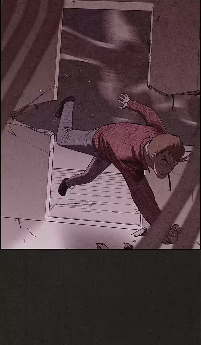 Home Sweet Home (KIM Carnby) ch.124