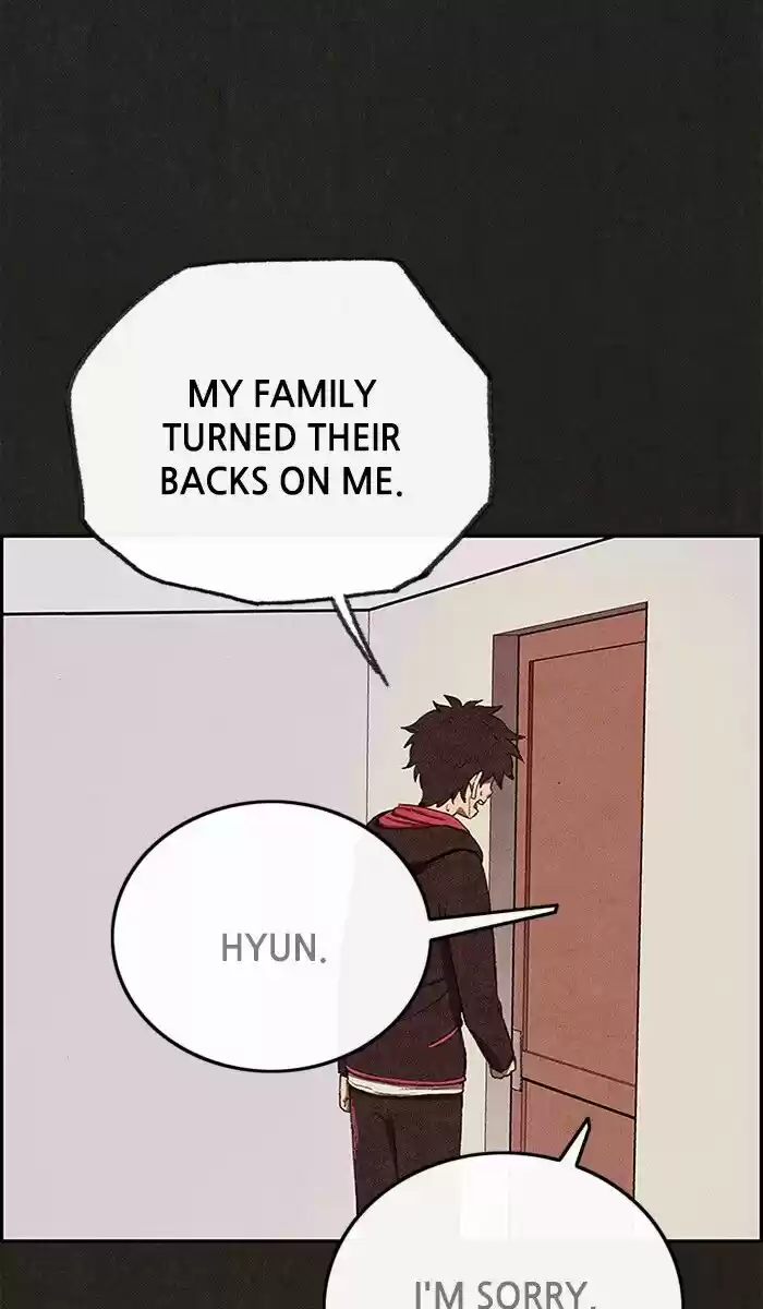 Home Sweet Home (KIM Carnby) ch.124