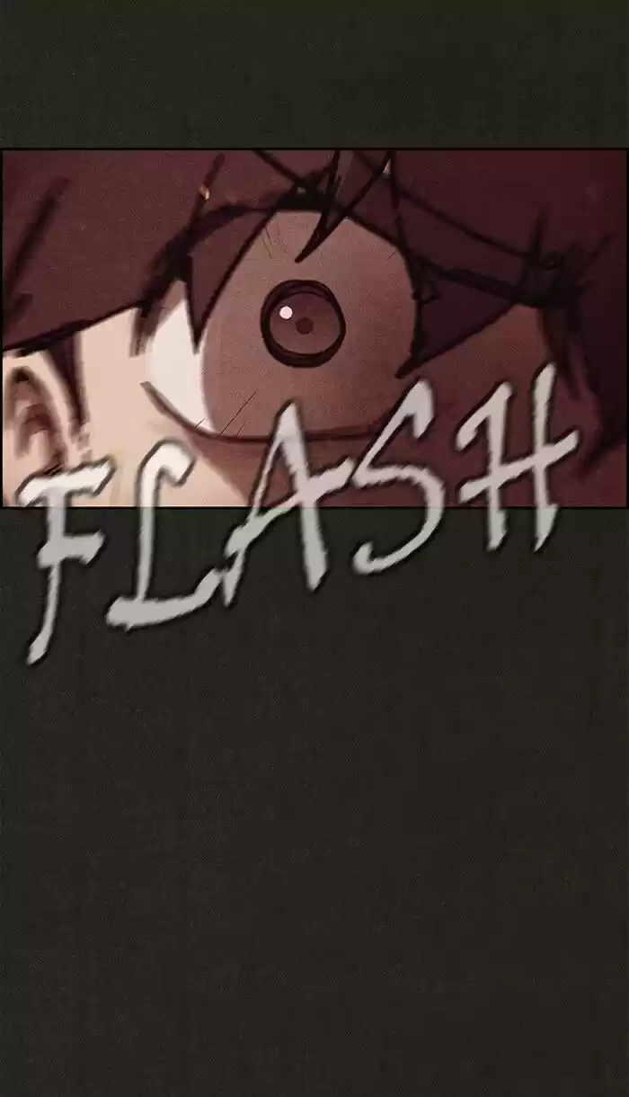 Home Sweet Home (KIM Carnby) ch.124