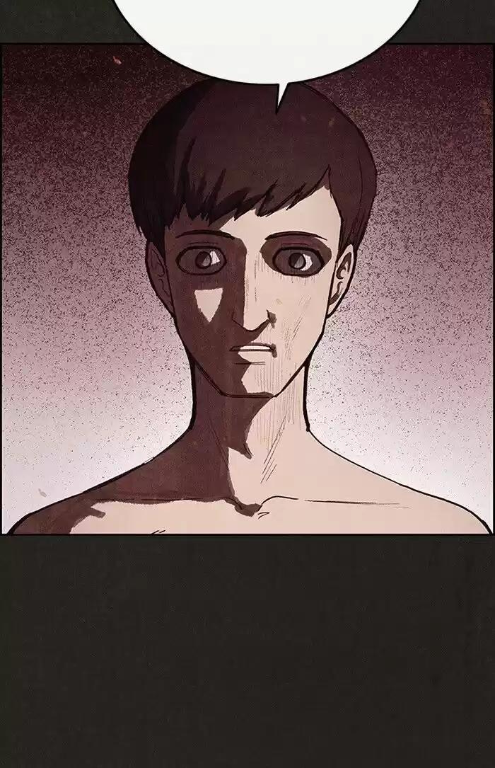 Home Sweet Home (KIM Carnby) ch.124