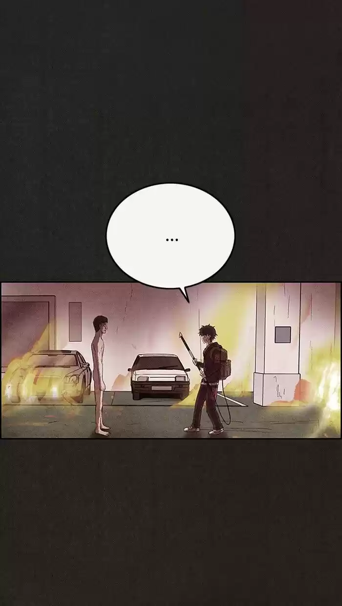 Home Sweet Home (KIM Carnby) ch.124