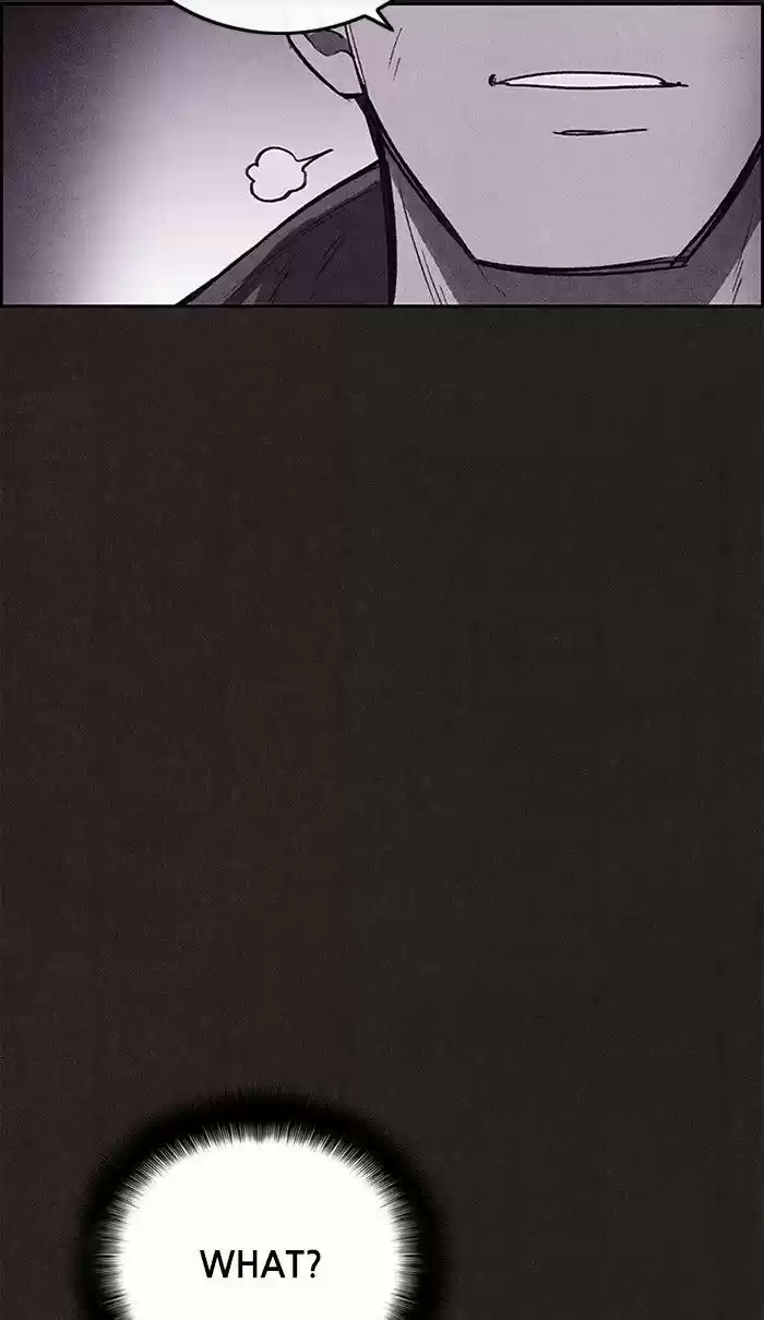 Home Sweet Home (KIM Carnby) ch.125