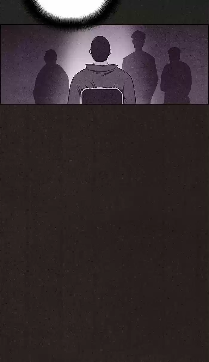 Home Sweet Home (KIM Carnby) ch.125