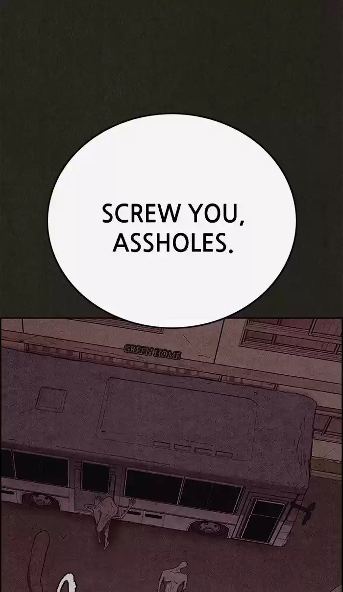 Home Sweet Home (KIM Carnby) ch.125