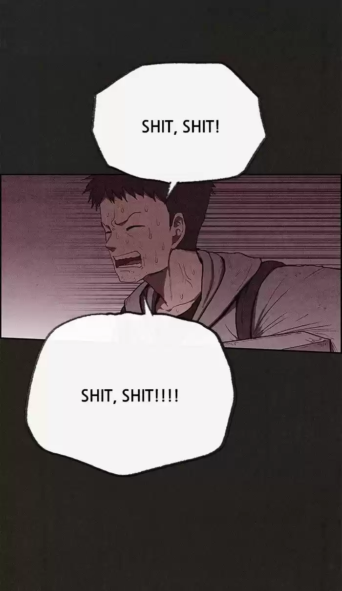 Home Sweet Home (KIM Carnby) ch.125