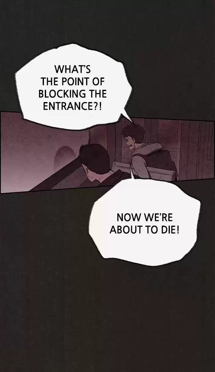 Home Sweet Home (KIM Carnby) ch.125