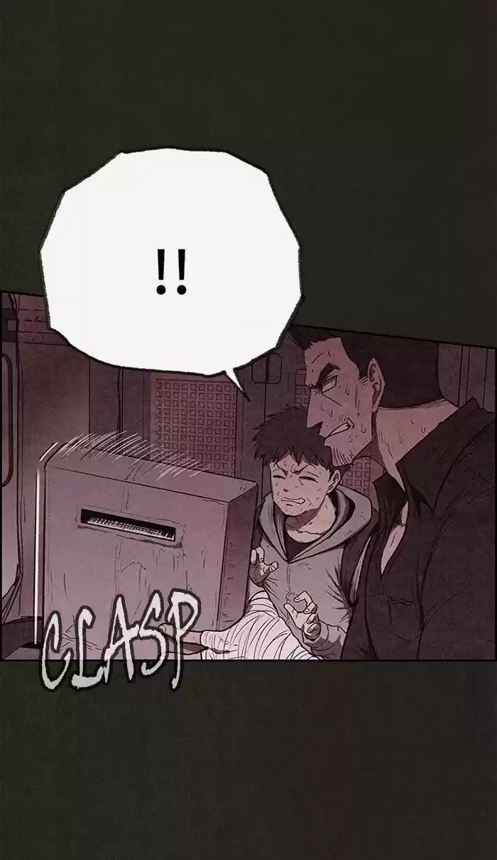 Home Sweet Home (KIM Carnby) ch.125