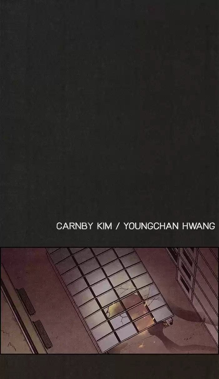 Home Sweet Home (KIM Carnby) ch.125