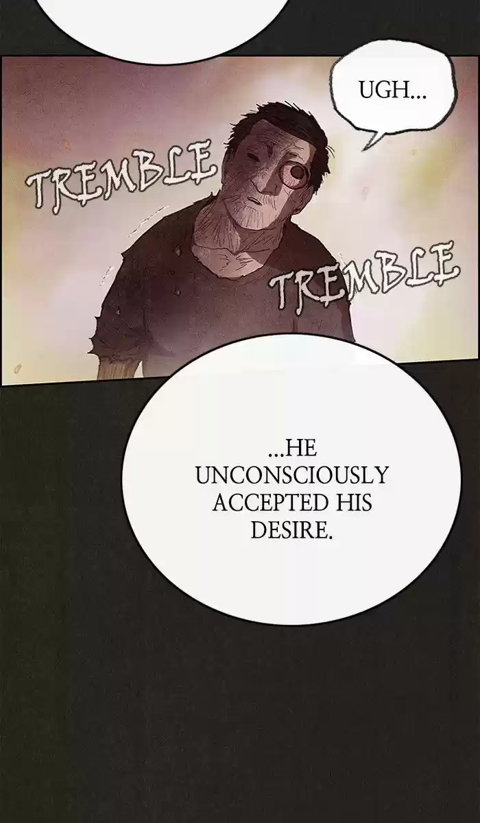 Home Sweet Home (KIM Carnby) ch.125