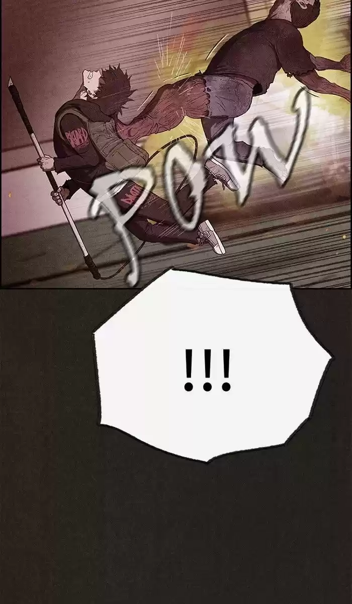 Home Sweet Home (KIM Carnby) ch.125