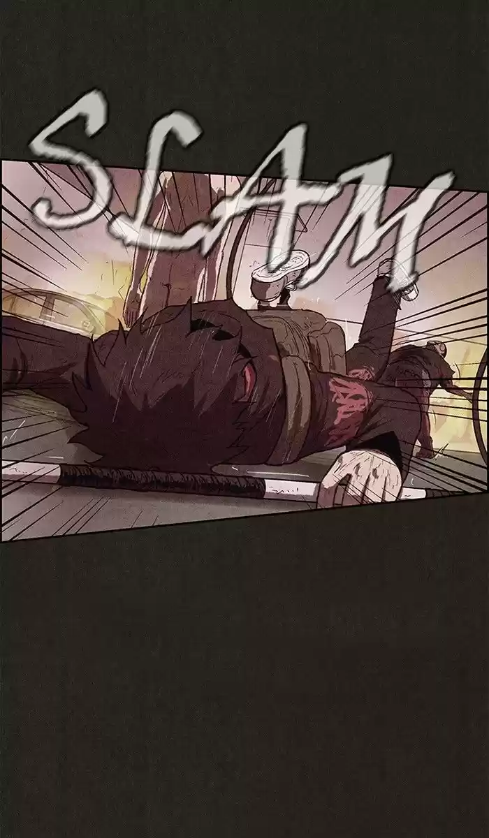 Home Sweet Home (KIM Carnby) ch.125