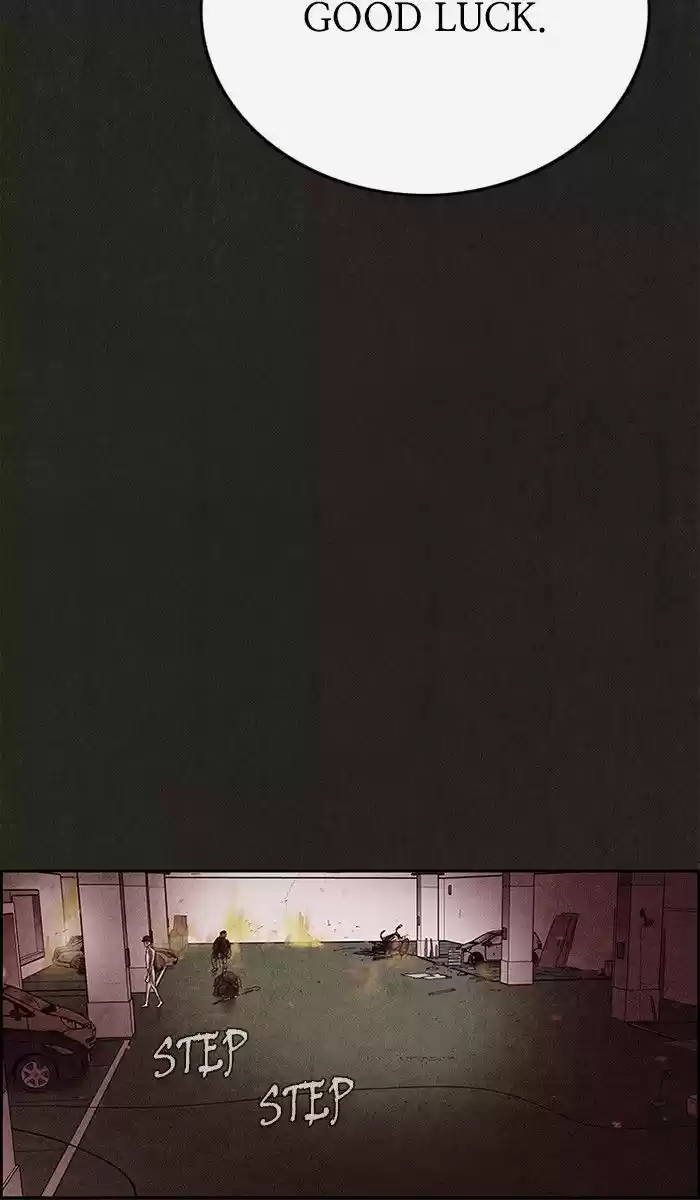 Home Sweet Home (KIM Carnby) ch.125