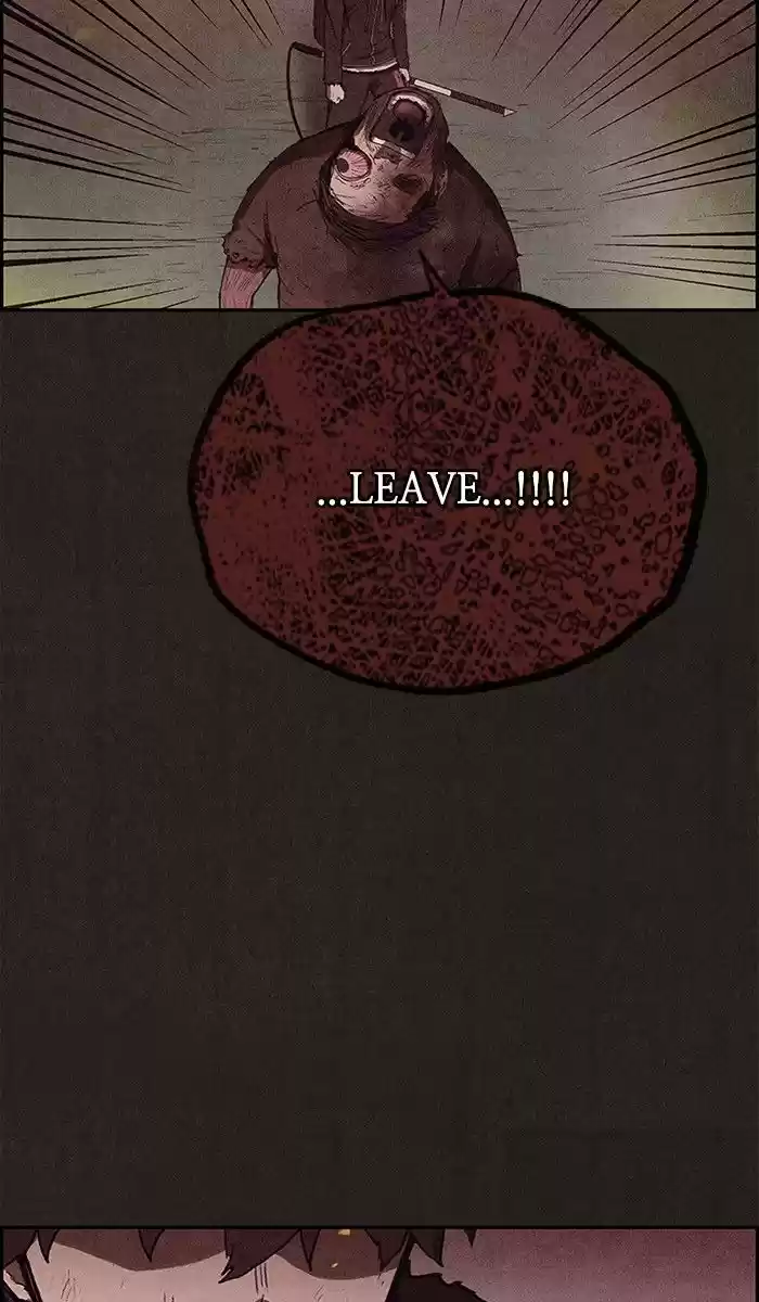 Home Sweet Home (KIM Carnby) ch.125