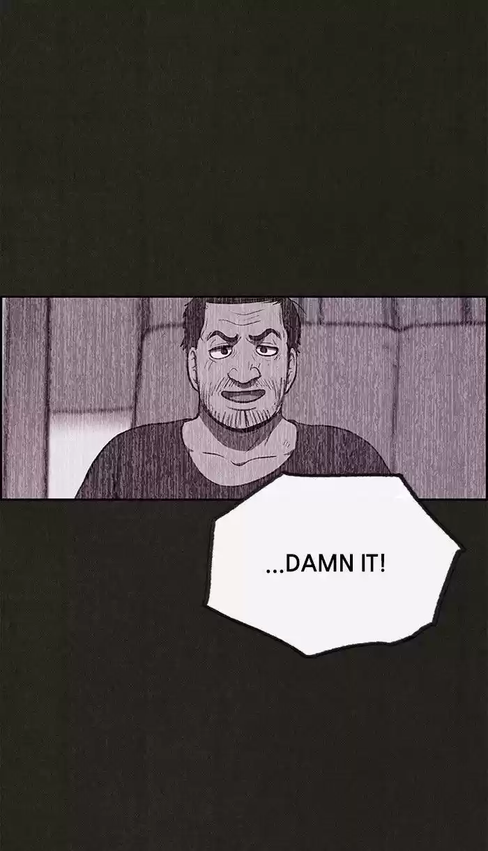 Home Sweet Home (KIM Carnby) ch.125