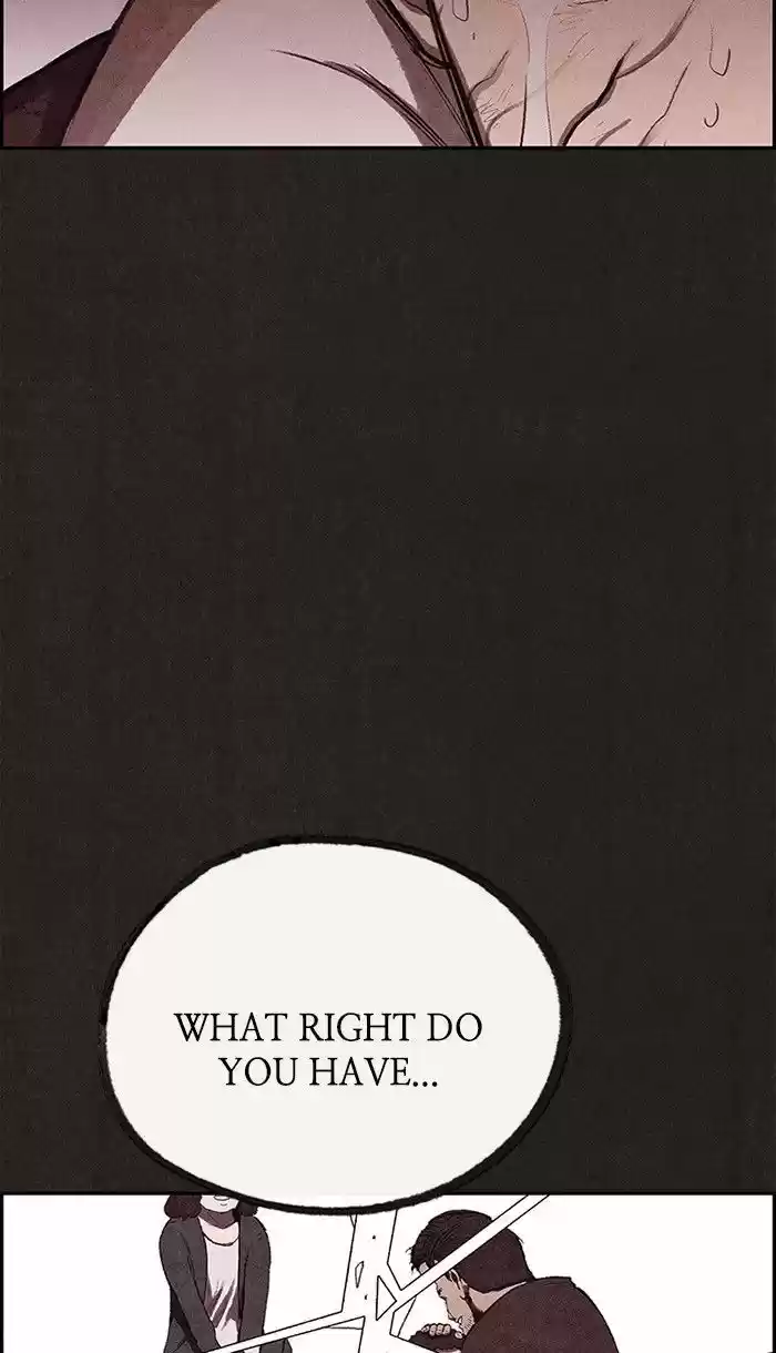 Home Sweet Home (KIM Carnby) ch.125