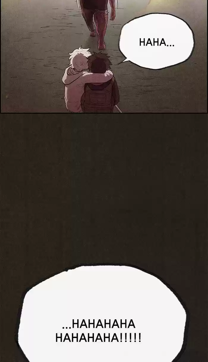 Home Sweet Home (KIM Carnby) ch.125