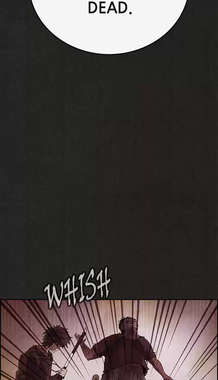 Home Sweet Home (KIM Carnby) ch.125