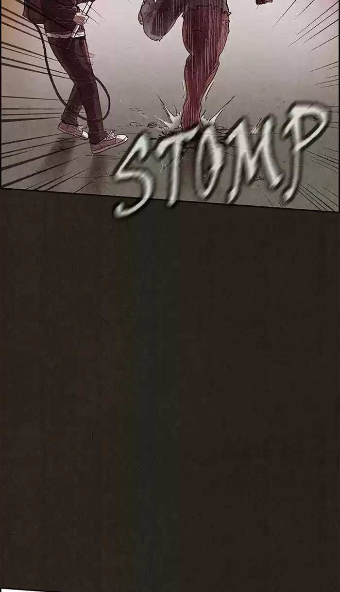 Home Sweet Home (KIM Carnby) ch.125