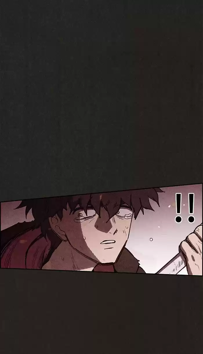 Home Sweet Home (KIM Carnby) ch.125