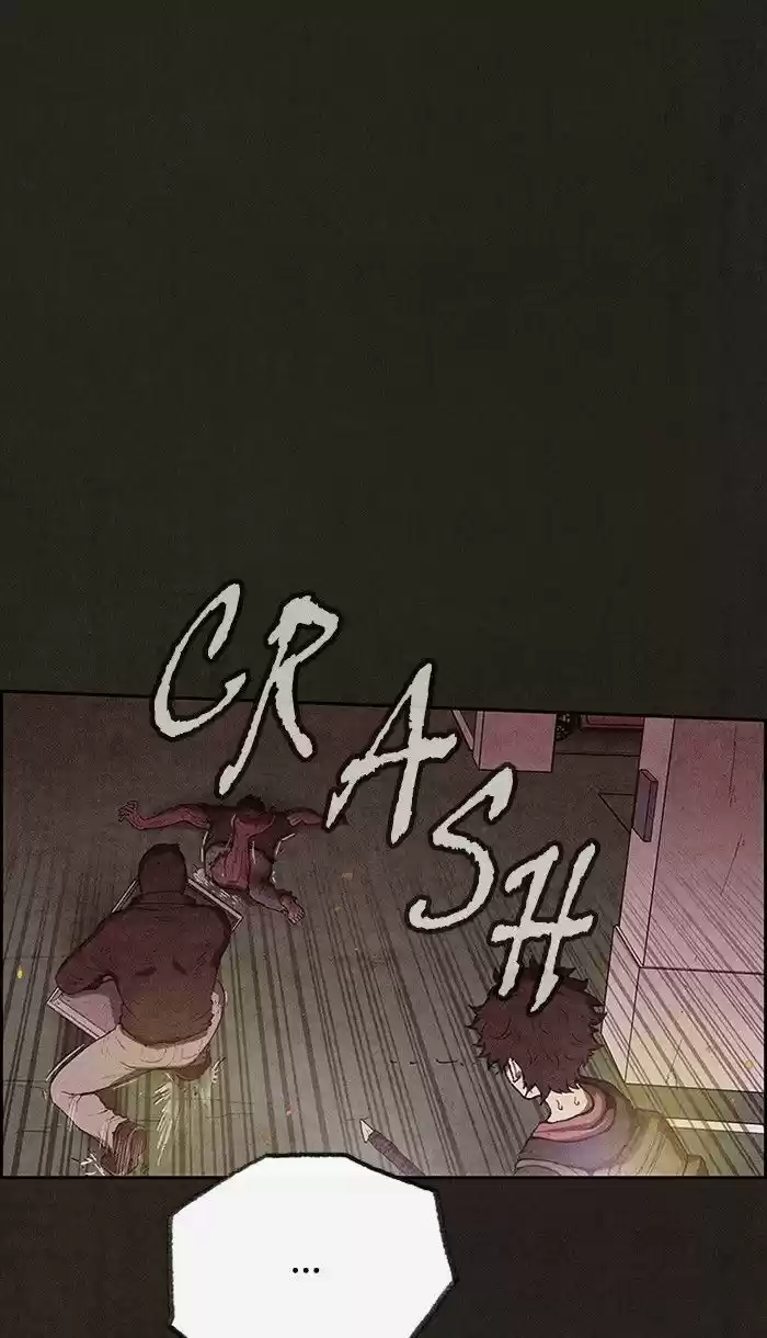 Home Sweet Home (KIM Carnby) ch.125