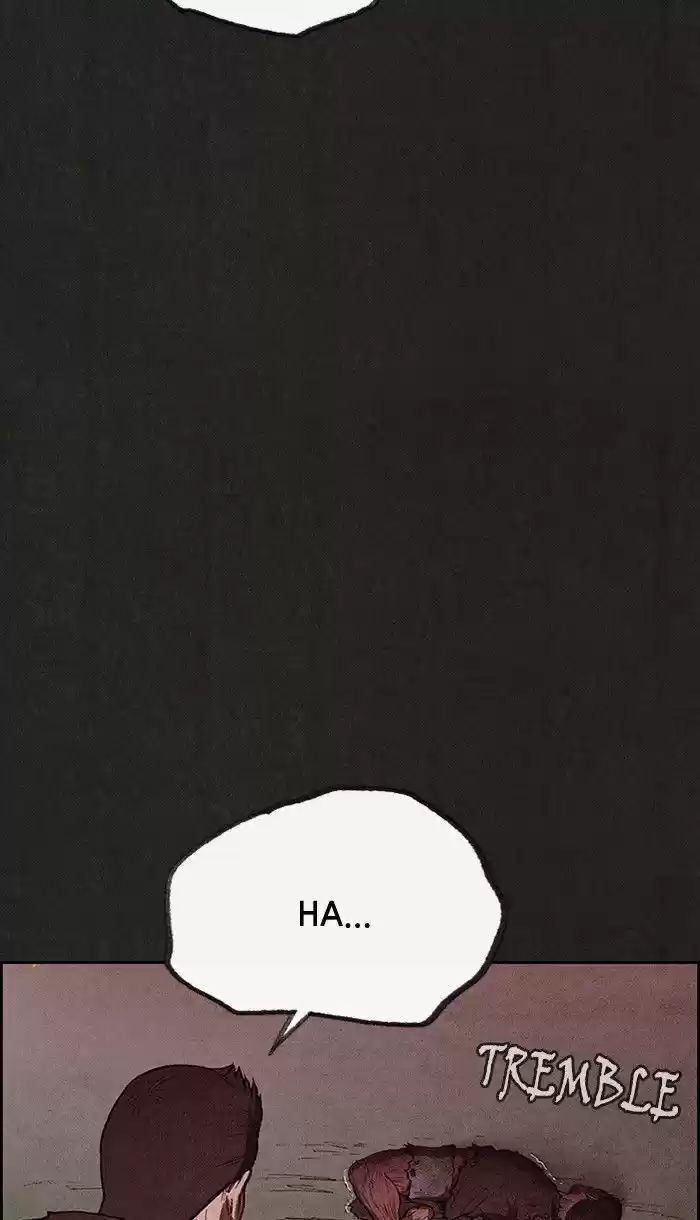 Home Sweet Home (KIM Carnby) ch.125