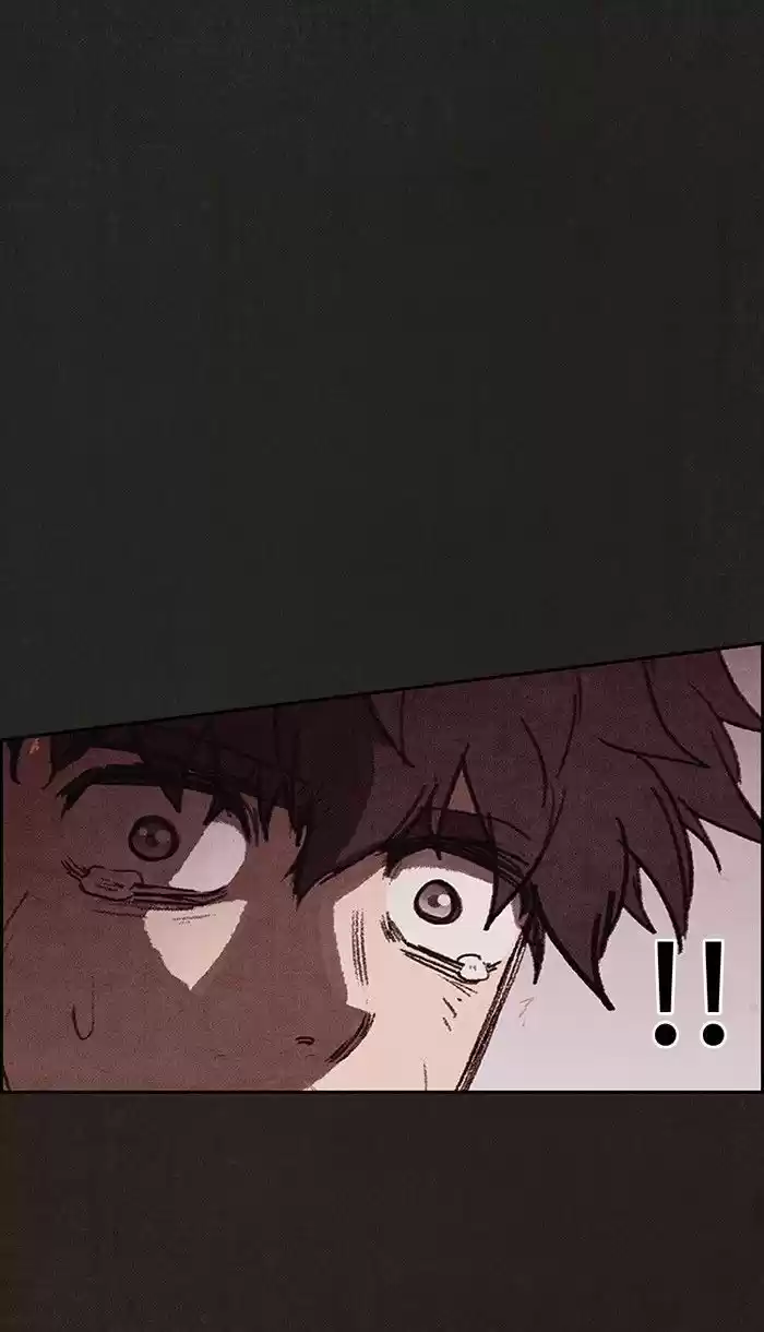 Home Sweet Home (KIM Carnby) ch.125