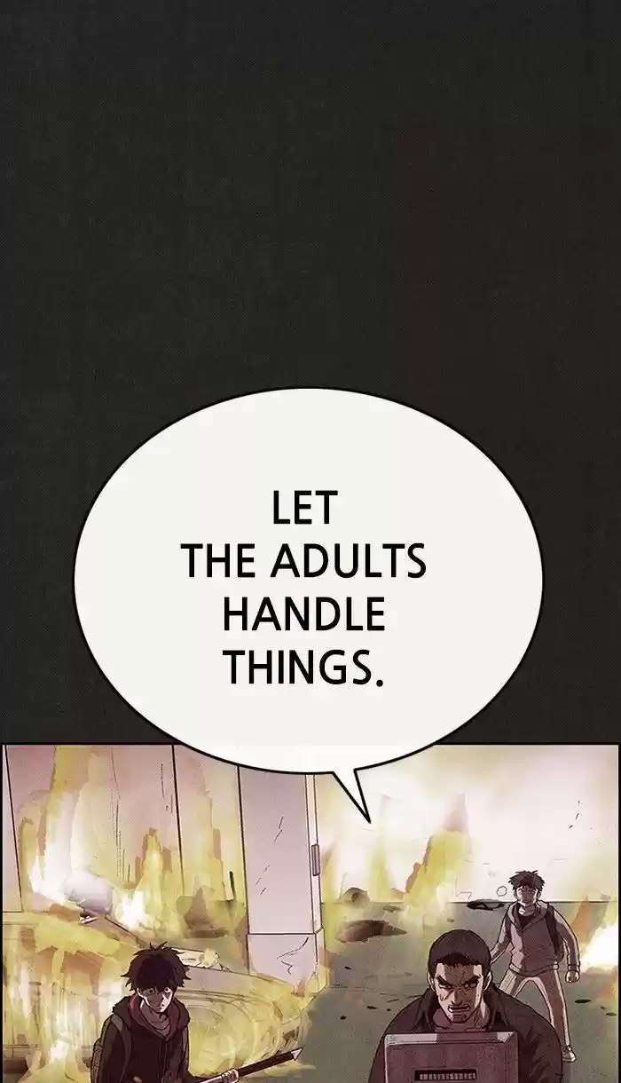 Home Sweet Home (KIM Carnby) ch.125