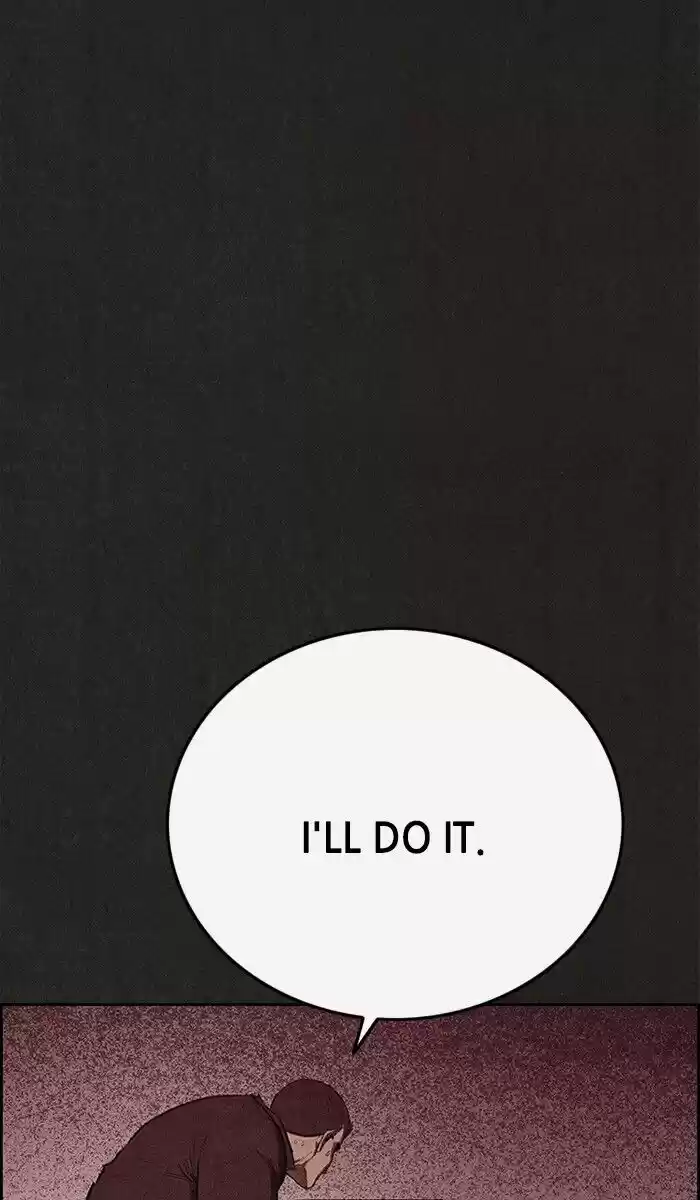 Home Sweet Home (KIM Carnby) ch.126