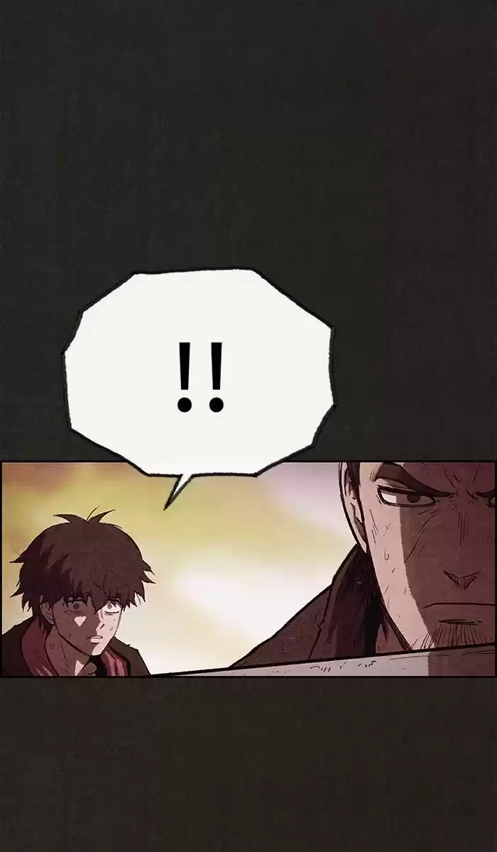 Home Sweet Home (KIM Carnby) ch.126