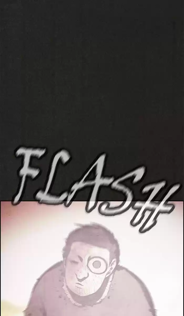 Home Sweet Home (KIM Carnby) ch.126