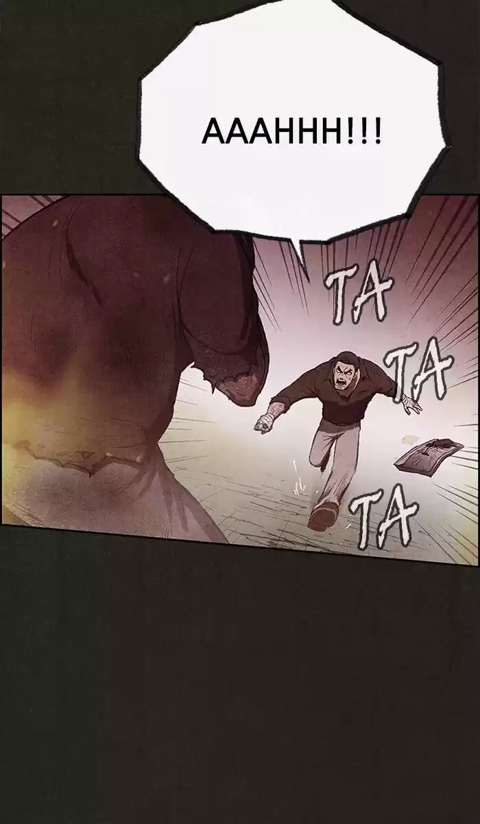 Home Sweet Home (KIM Carnby) ch.126