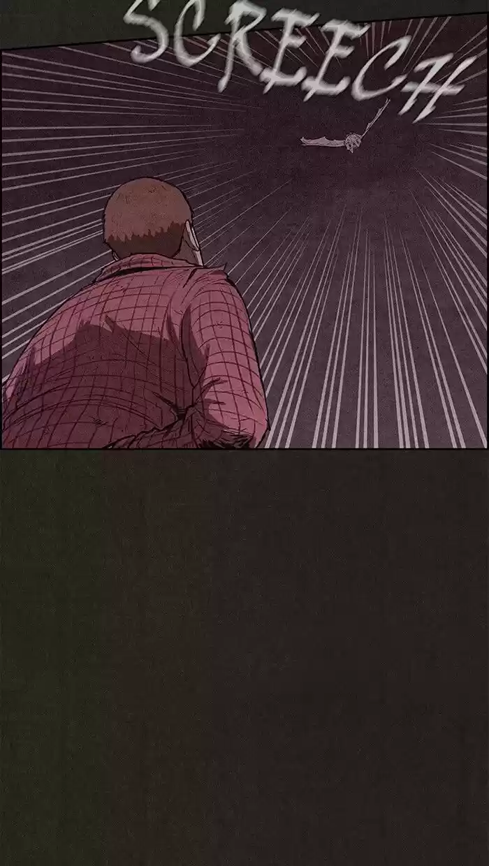 Home Sweet Home (KIM Carnby) ch.127