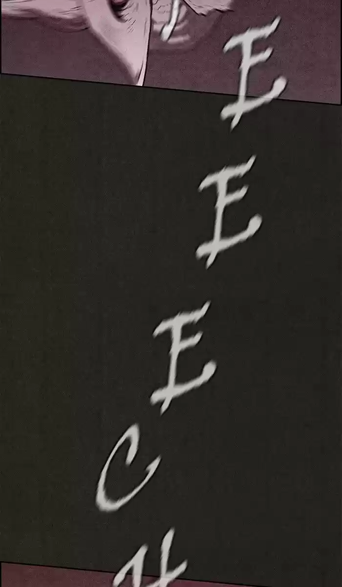 Home Sweet Home (KIM Carnby) ch.127