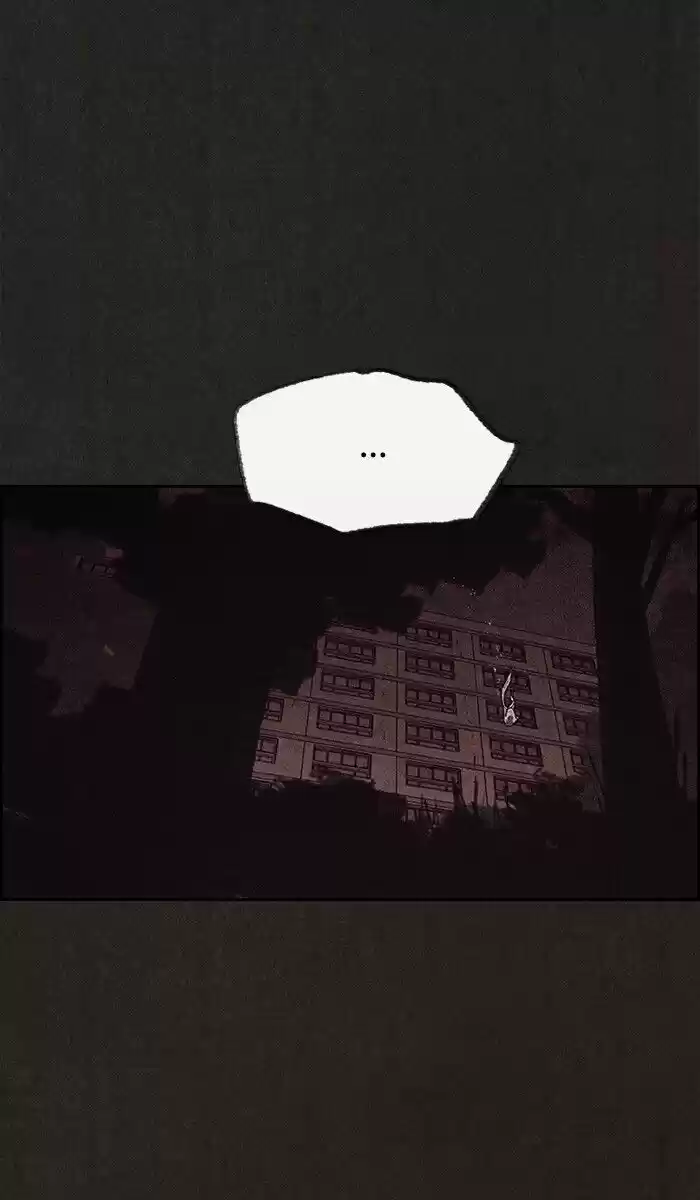 Home Sweet Home (KIM Carnby) ch.127