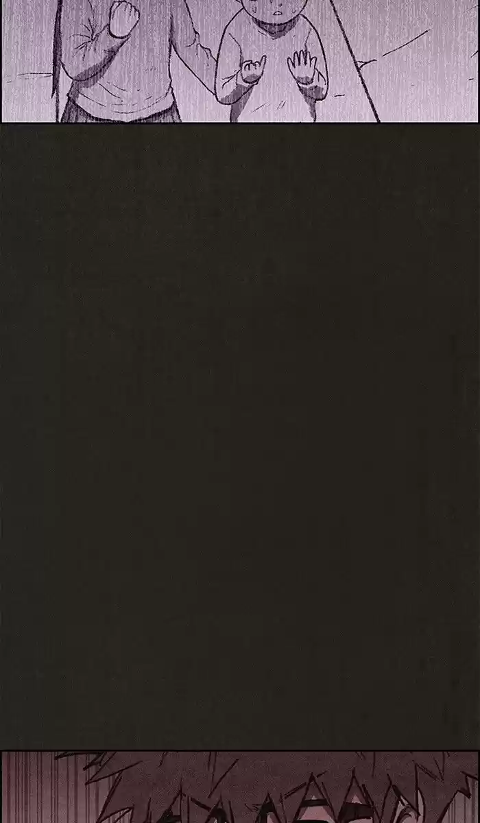 Home Sweet Home (KIM Carnby) ch.127