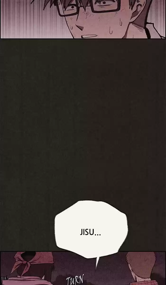 Home Sweet Home (KIM Carnby) ch.127