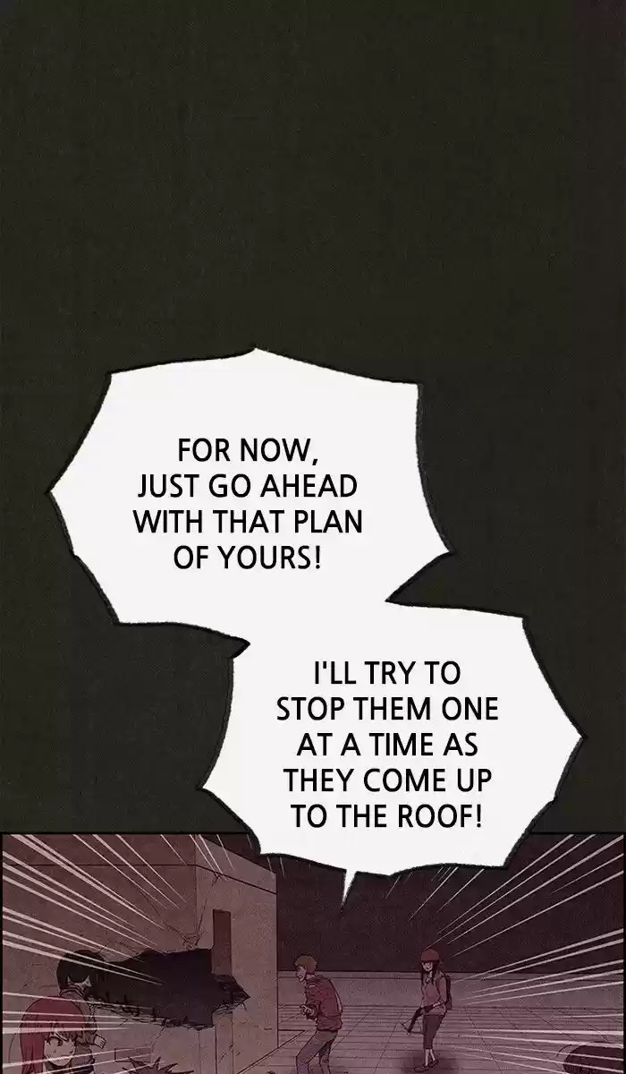 Home Sweet Home (KIM Carnby) ch.127