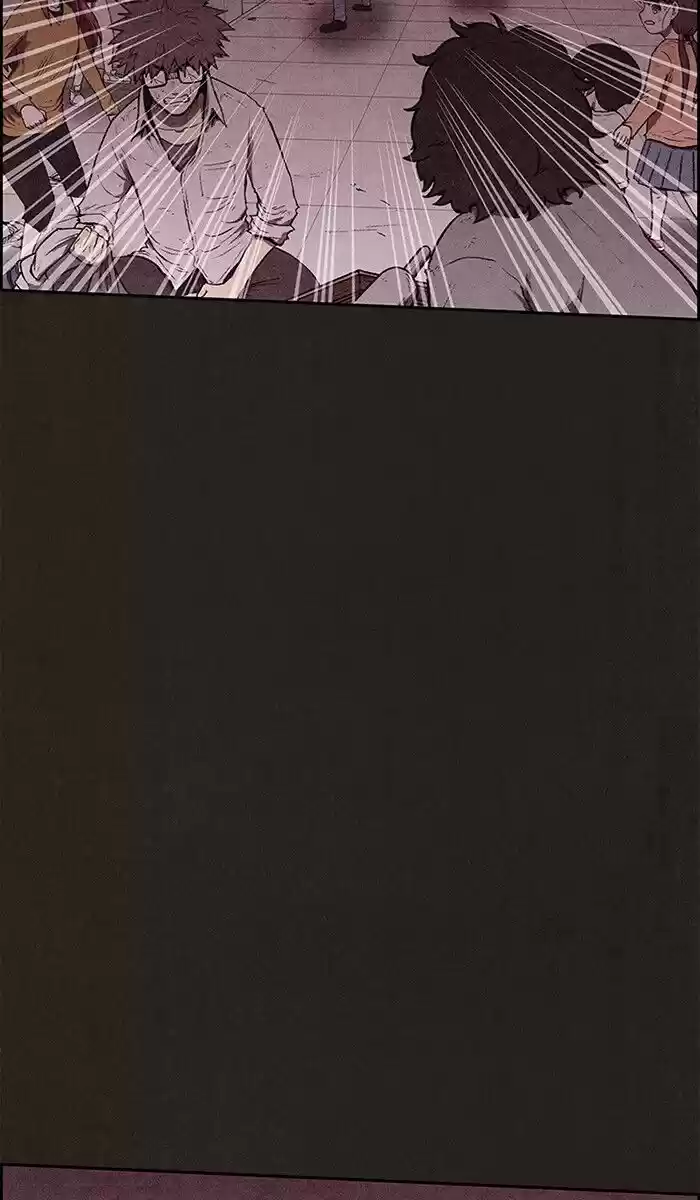 Home Sweet Home (KIM Carnby) ch.127