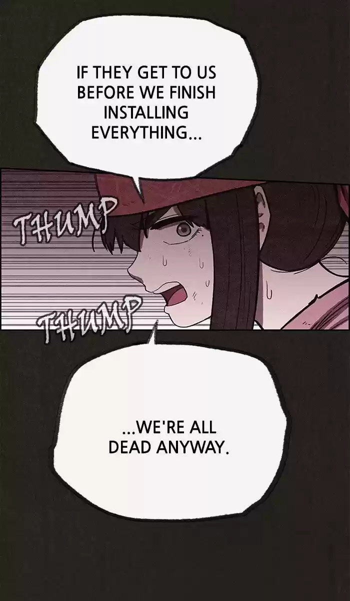 Home Sweet Home (KIM Carnby) ch.128