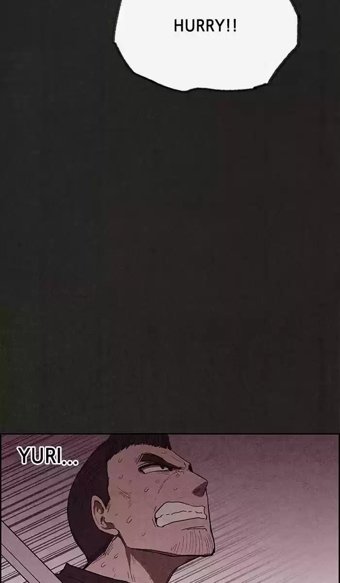 Home Sweet Home (KIM Carnby) ch.128