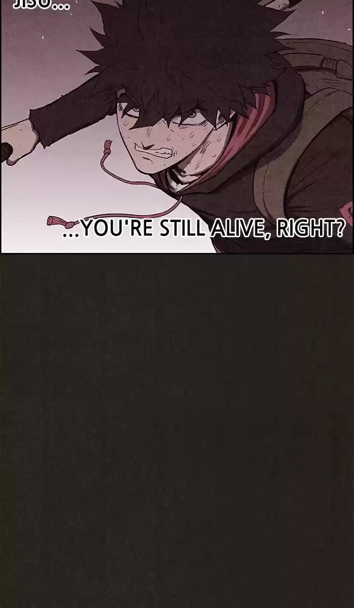 Home Sweet Home (KIM Carnby) ch.128