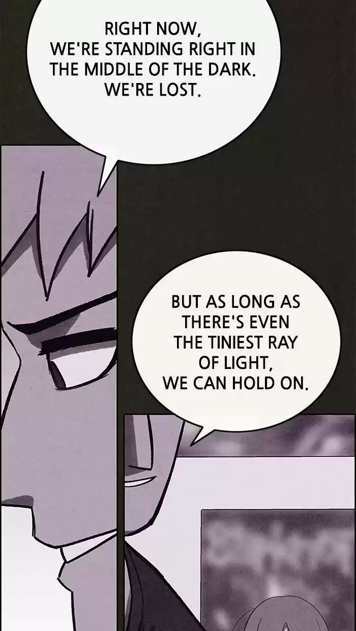 Home Sweet Home (KIM Carnby) ch.128