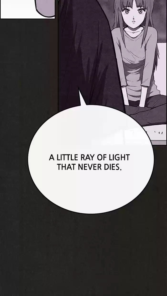 Home Sweet Home (KIM Carnby) ch.128