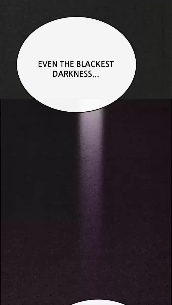 Home Sweet Home (KIM Carnby) ch.128