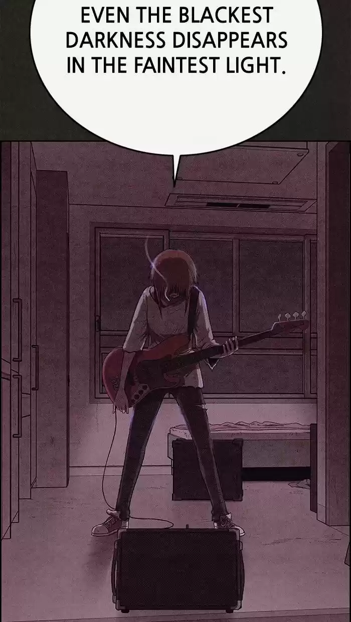 Home Sweet Home (KIM Carnby) ch.128