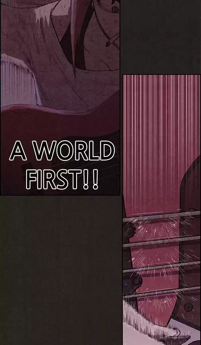 Home Sweet Home (KIM Carnby) ch.129