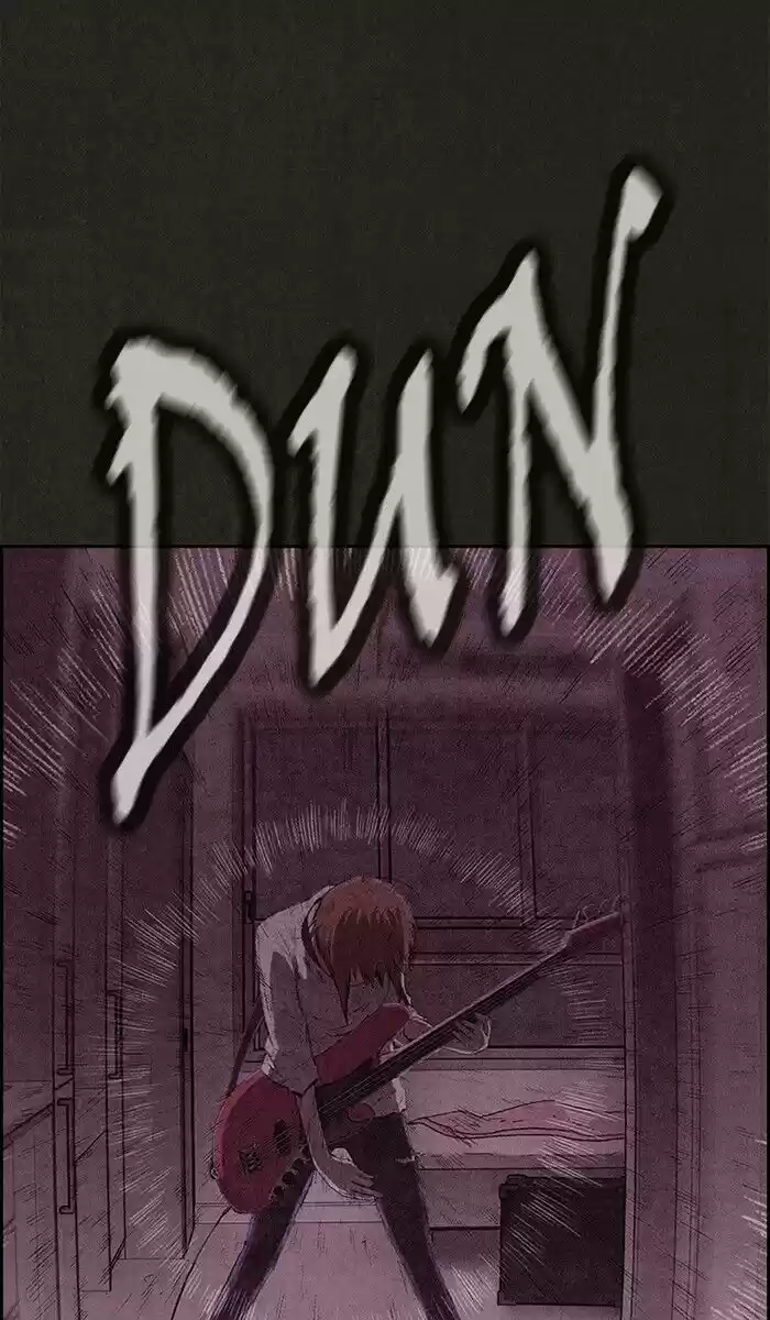 Home Sweet Home (KIM Carnby) ch.129