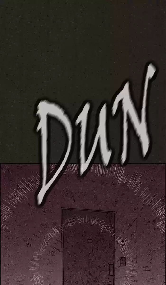 Home Sweet Home (KIM Carnby) ch.129