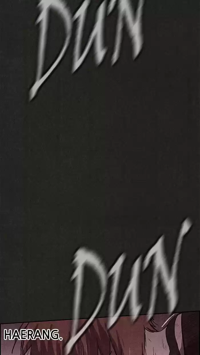 Home Sweet Home (KIM Carnby) ch.129