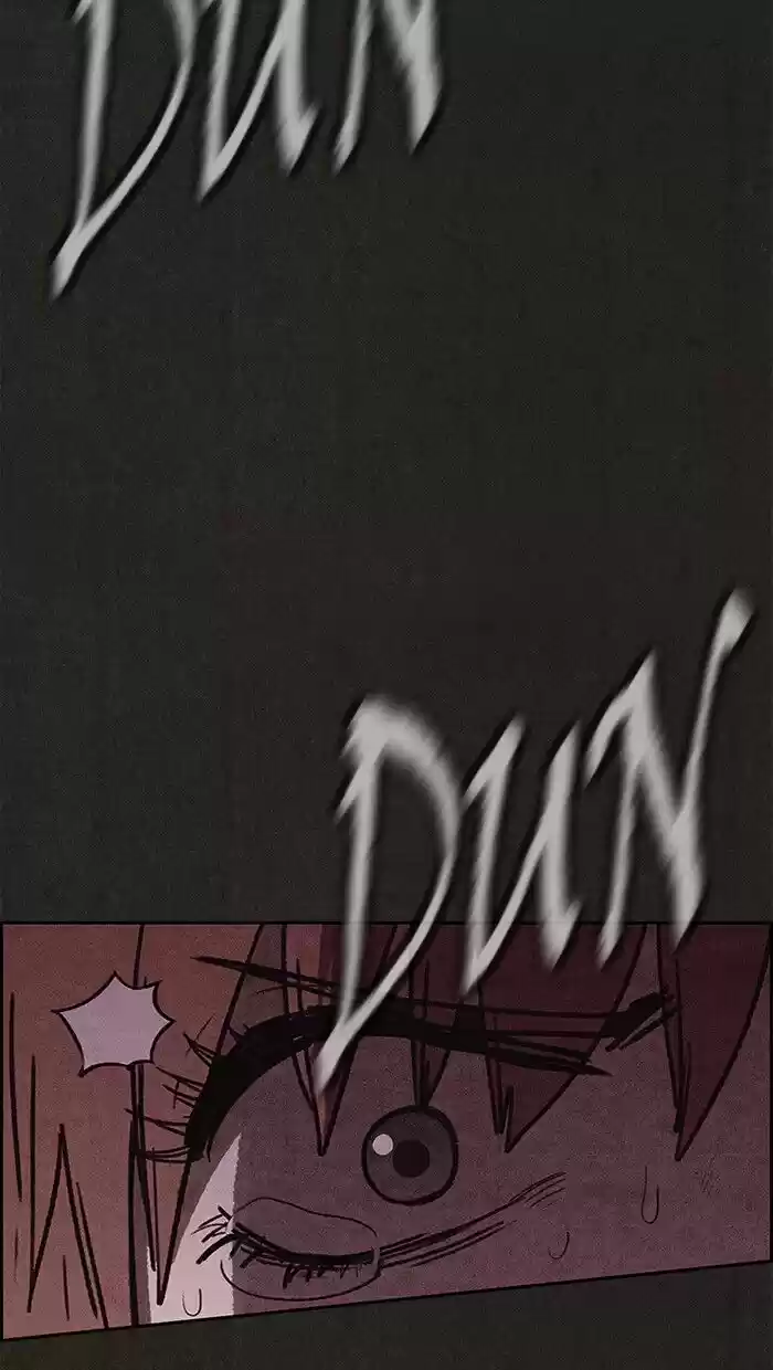 Home Sweet Home (KIM Carnby) ch.129